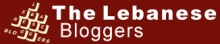 Il banner di lebanesebloggers.blogspot.com